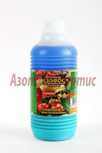 fungicid1-683x1024