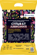 сульфат амония