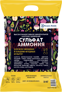 сульфат амония