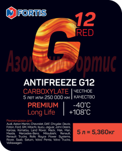 G12_premium_5l