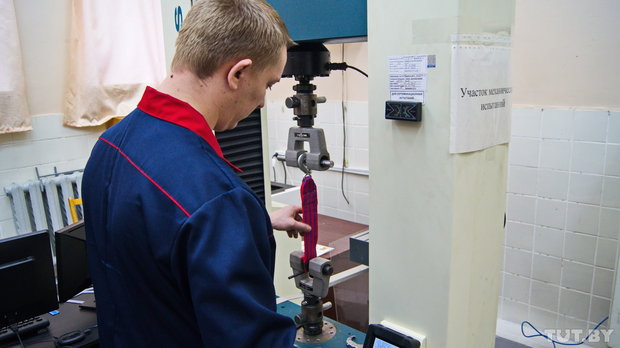 test_tros_05012017_16