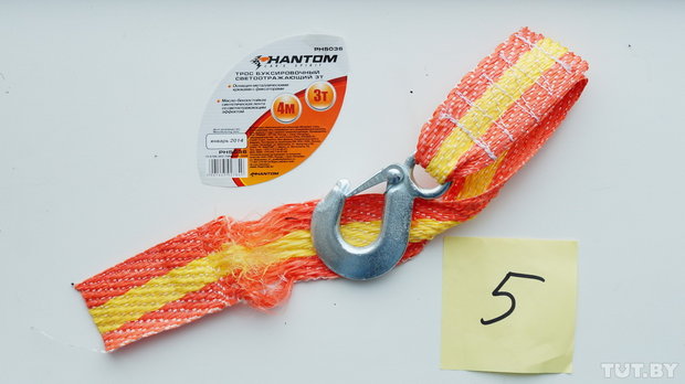 test_tros_05012017_33