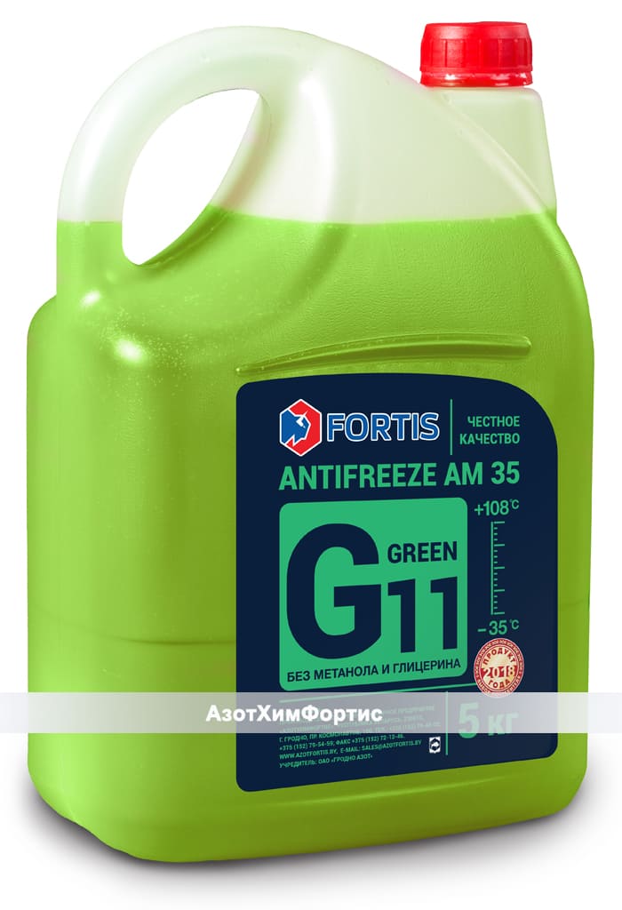 E g green. Антифриз Green g12. Антифриз Coolant g12. Антифриз ВАЗ зеленый g12 оригинал. Антифриз зел OEM g12.