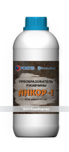 ВизуалАнкор1л2