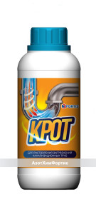 ВизуалКрот2