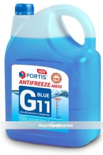 G11 голубой 5