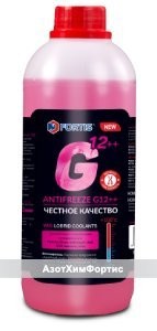 G12++ розовая 1
