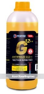 G12++ желтая 1
