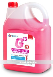 G13 розовая 5